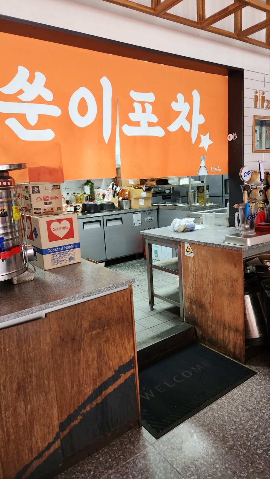 구미변기싱크대하수구뚫는업체금호설비 이미지