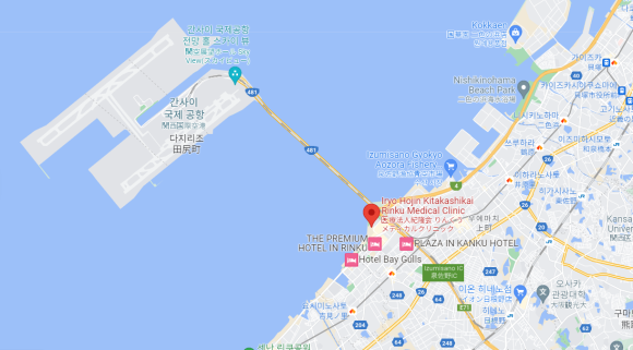 OA크리닉 이미지