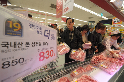 원리마트 이미지