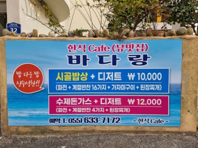 퀼트카페인 이미지