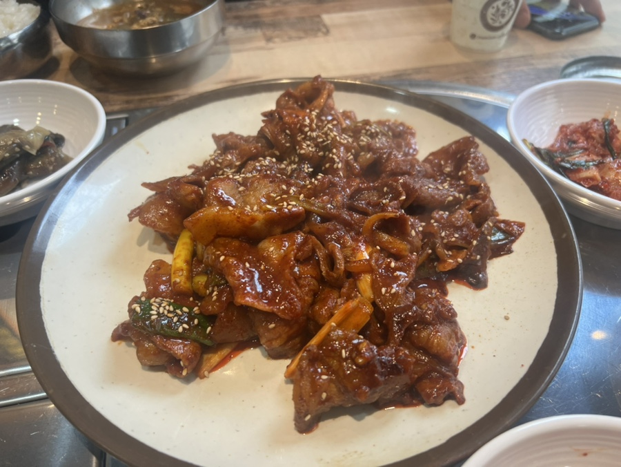 밥묵고돈내고 이미지