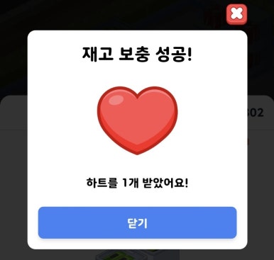 올마트 이미지