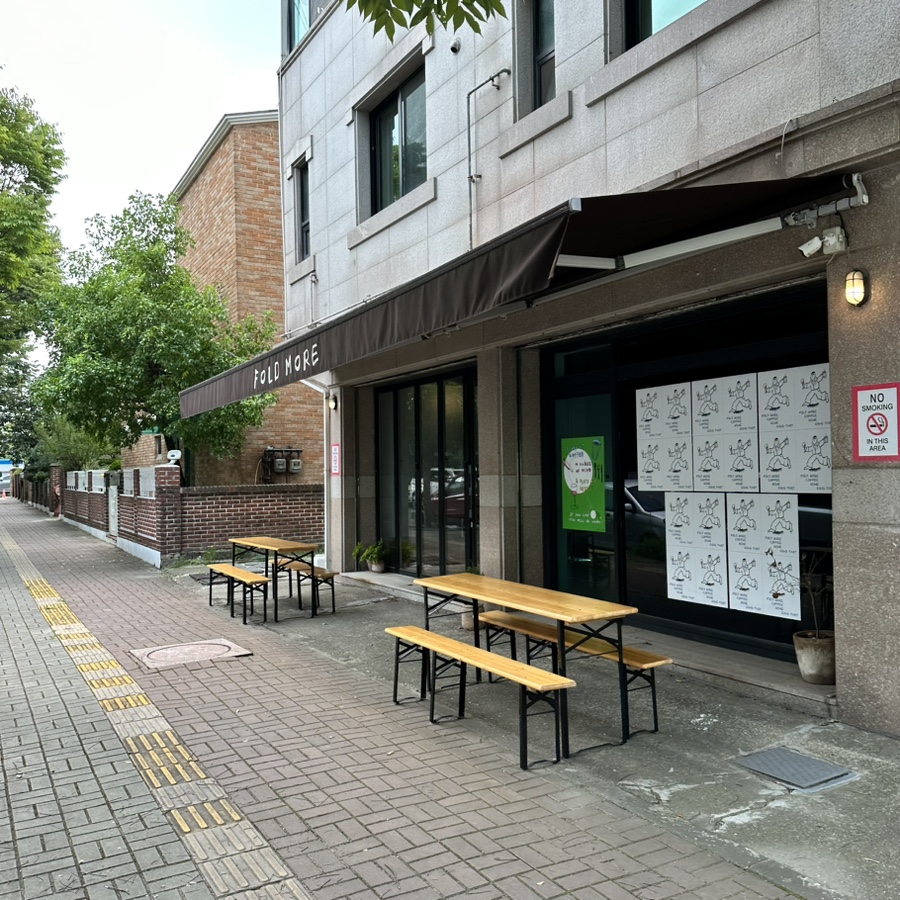 폴드모어 이미지
