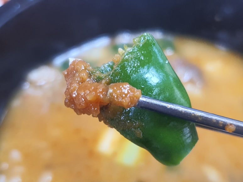 송이원 사진 7