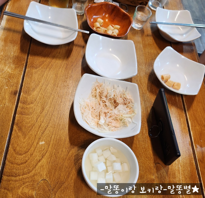 아몬드치킨 수암점 이미지