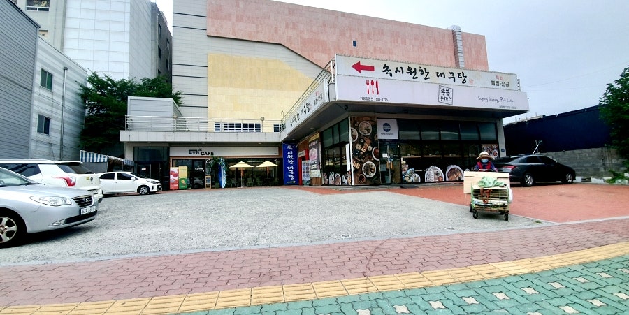컴포즈커피양산웅상점 이미지