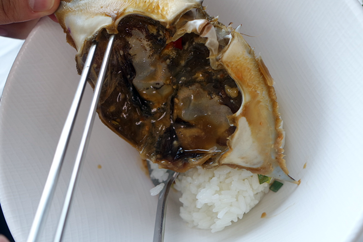 해담아구찜 이미지