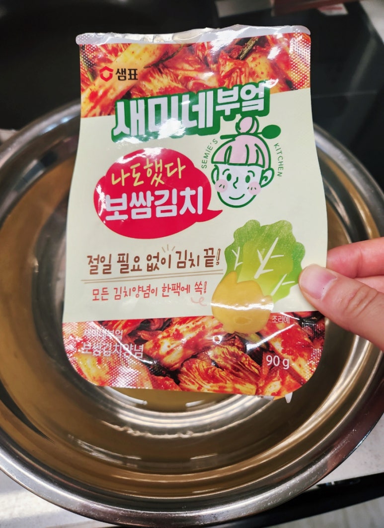 (주)나의부엌 이미지