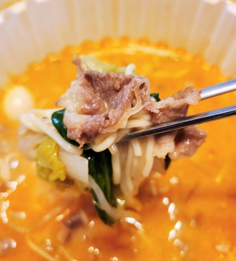 하이사천마라탕 이미지
