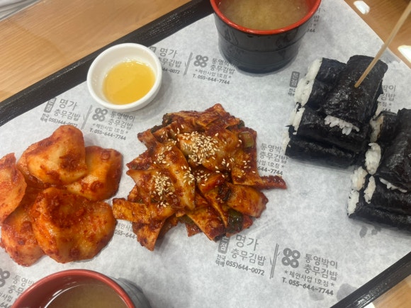 명가김밥&카페 이미지