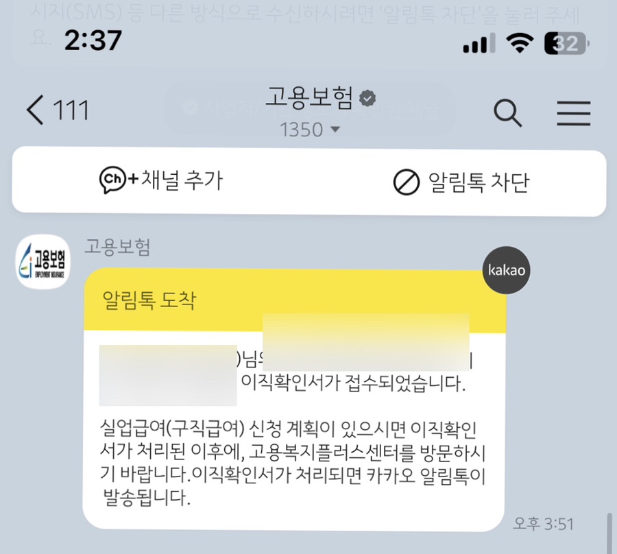 서부실업 이미지