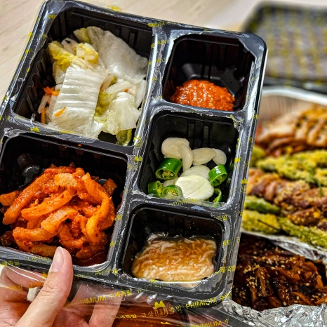 금상수상쉐프의맛좋은족발 이미지