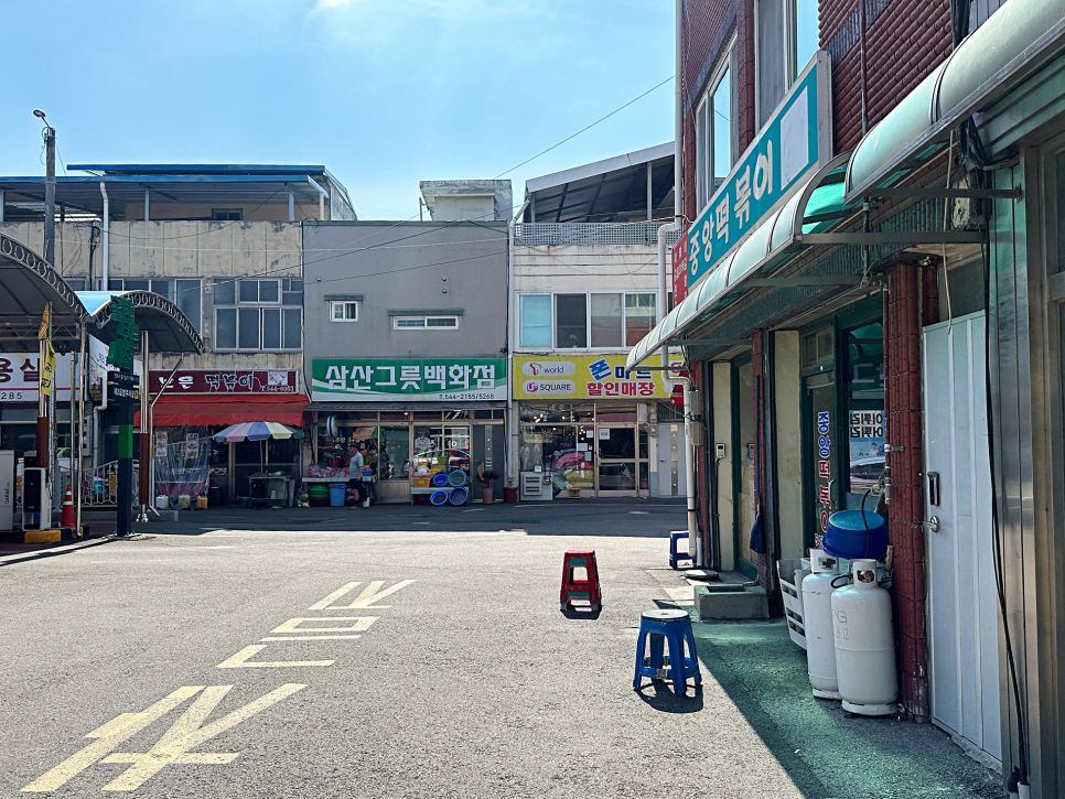 보은분식 이미지