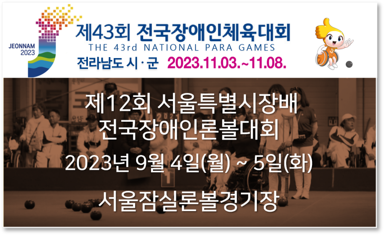회계법인리안 이미지