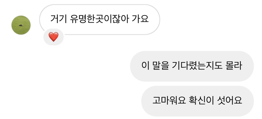 투빈아트 이미지