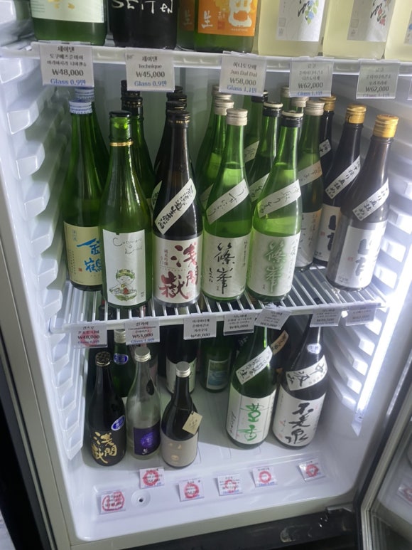 사카비토 이미지
