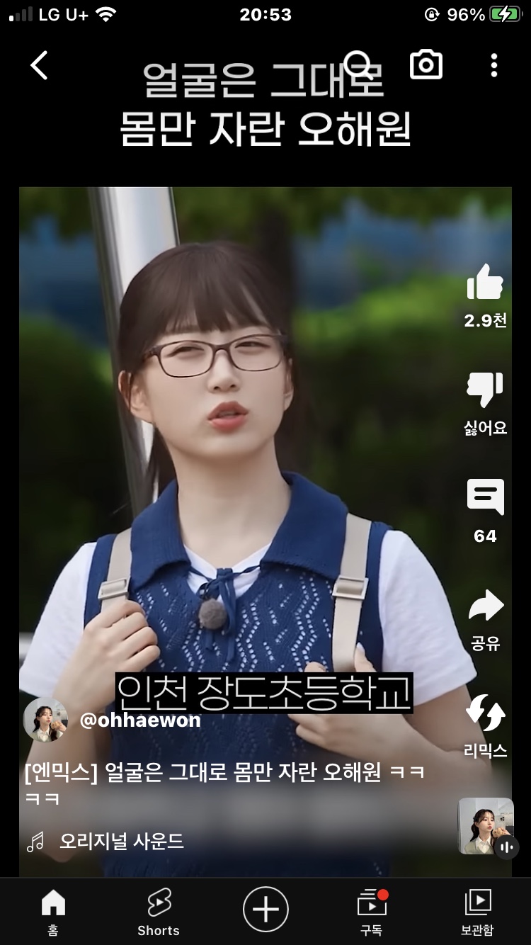 마이헝크 이미지