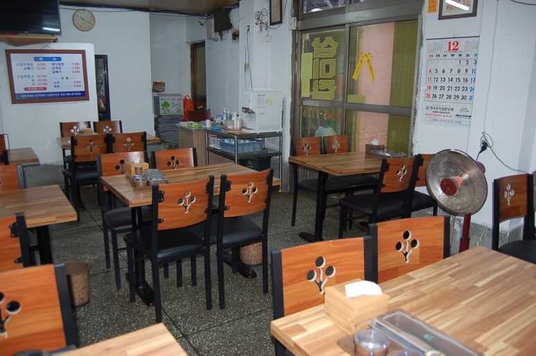 삼미집 이미지