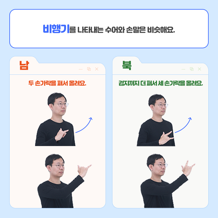 데프누리 이미지