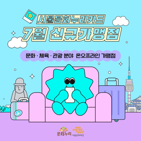 복오픈디자인공방 이미지