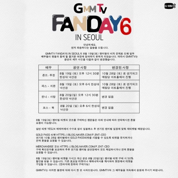 씨피푸드 이미지
