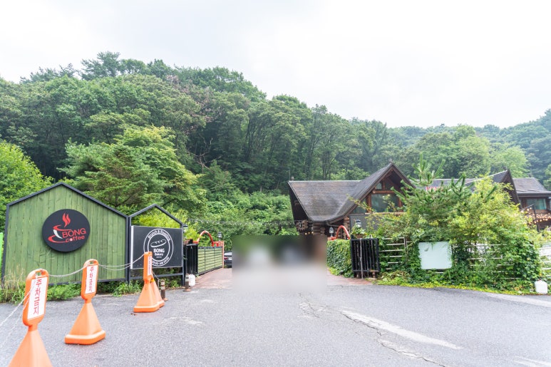 진커피숲 이미지