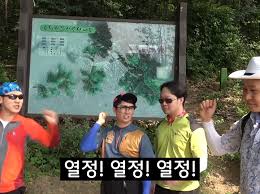 포트힐 이미지