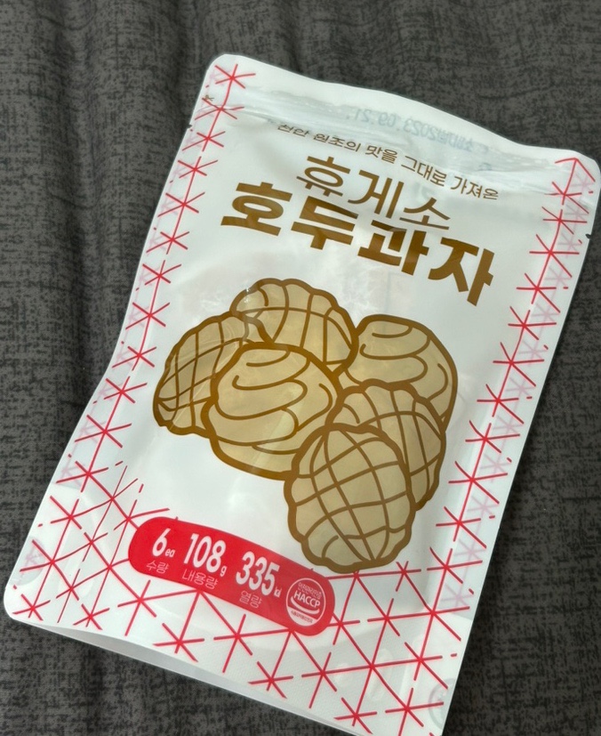 아인당 이미지