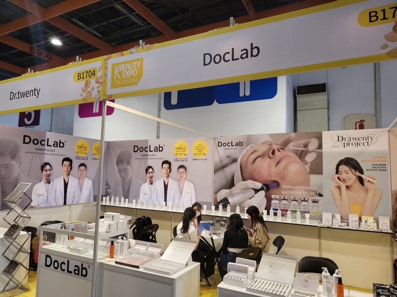 엑스포까사 이미지