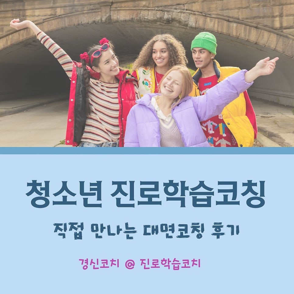 여학생서점 이미지