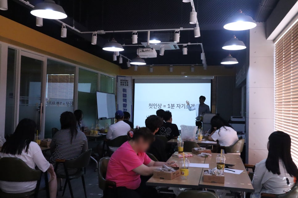 심술난연구소 이미지
