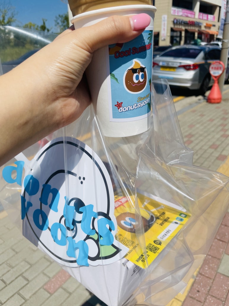 도너츠윤영종점 이미지