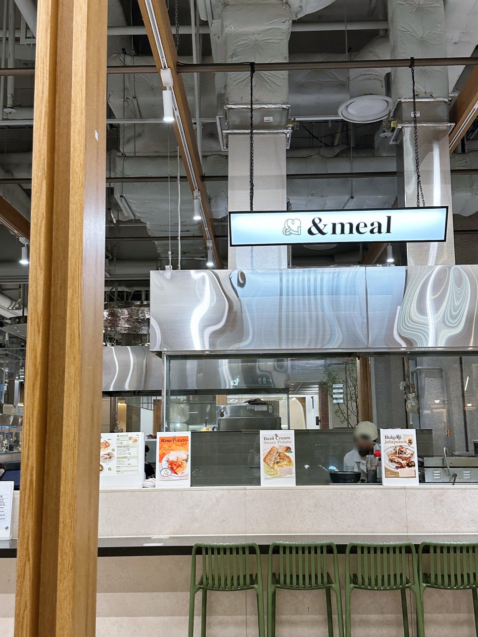 앤드밀스튜디오 이미지