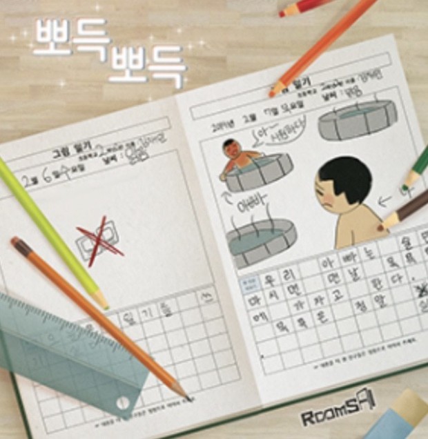 에이유니버스 이미지