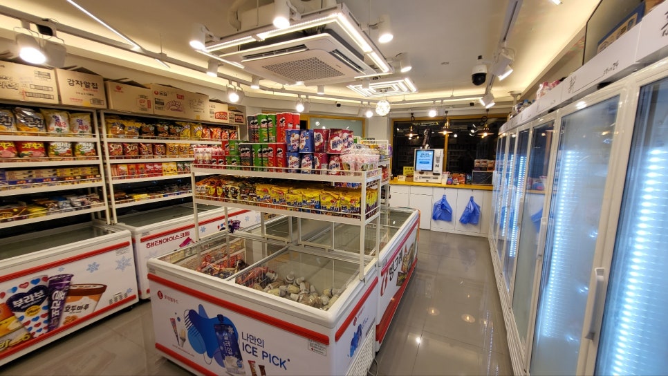 초록마을신 이미지