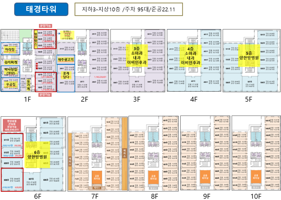 제이애드디자인 이미지