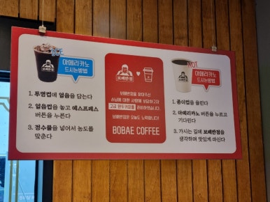 덕계반점 이미지