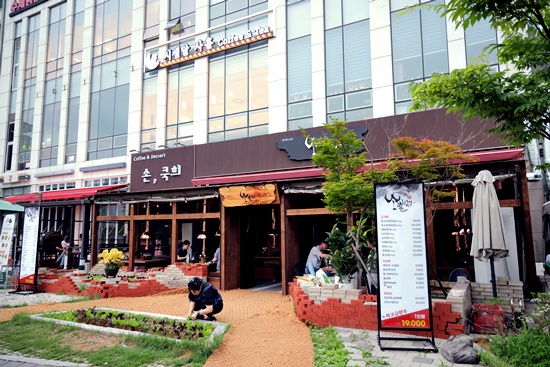 고기집합소 이미지