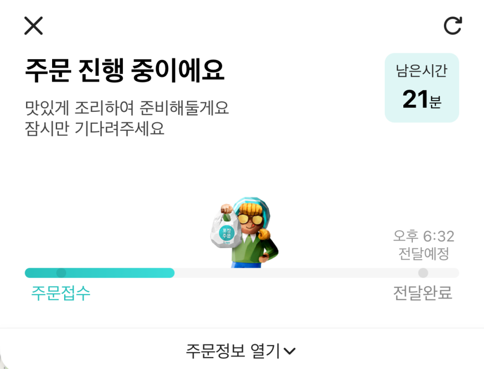 상상오리송탄점 이미지