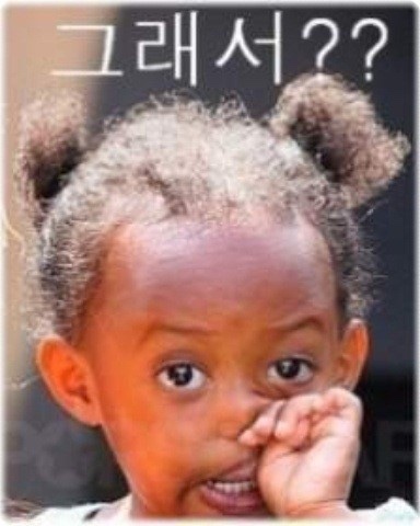 런오브더밀 이미지
