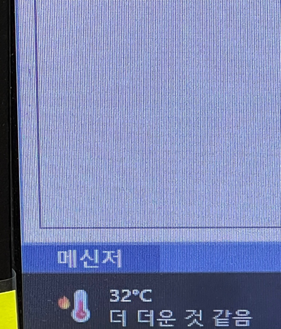 우리화원 이미지