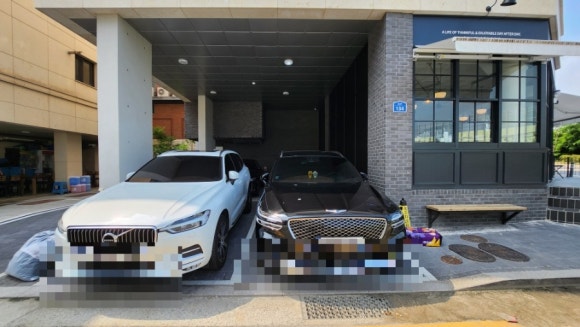 위캔드그리니치 이미지