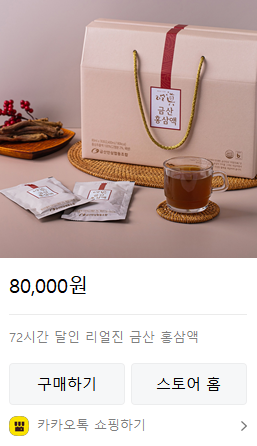 주식회사 포트린 이미지