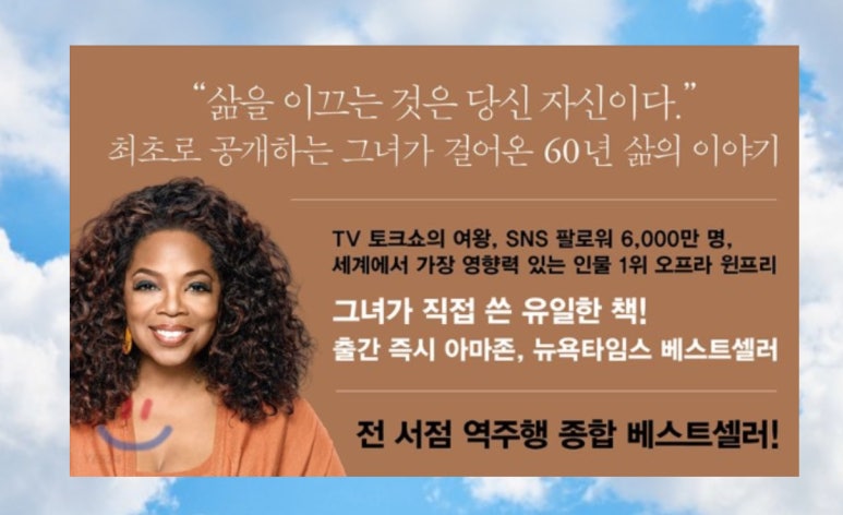 주식회사 후리즘 이미지