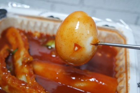 우리할매떡볶이(양산웅상점) 이미지