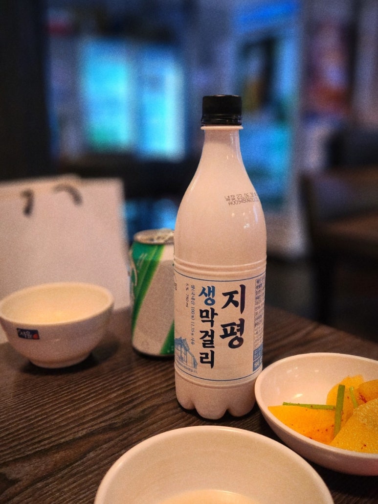 그때그집 본관 이미지