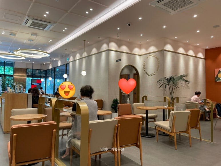 투썸플레이스송파개롱역점 이미지