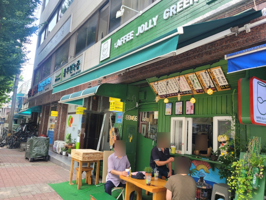 너른우산 이미지