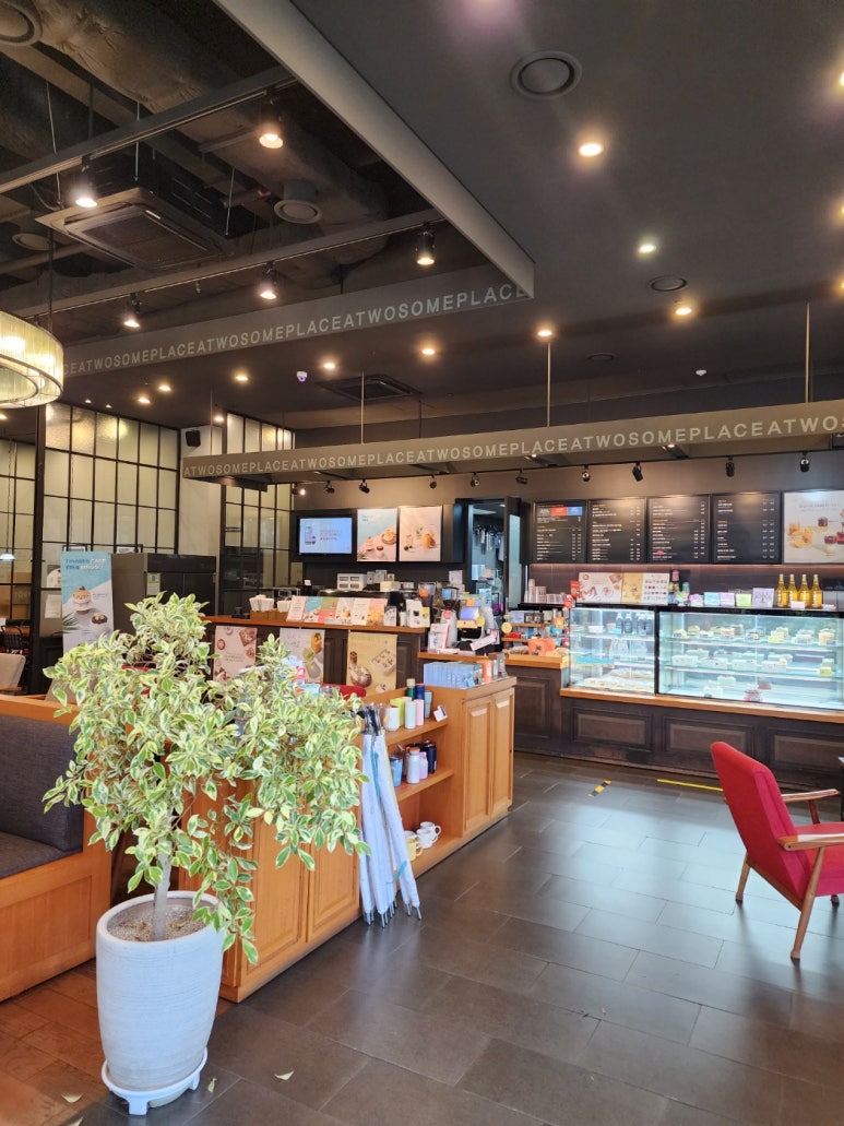 투썸플레이스울산 이미지