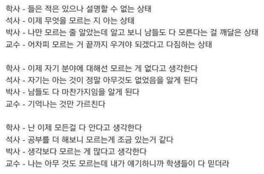 나이스유학 이미지